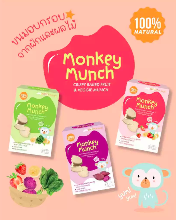 monkey munch baby melts in mouth cookies fruits vegetable fiber healthy snack food